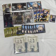 Item thumbnail for item 47e54f35-c5ff-464c-bb29-104590a2710b