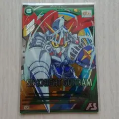 アーセナルベース VEB04弾U SD騎士ガンダム