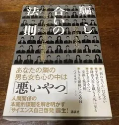 Item thumbnail for item 77f3449b-2885-48b4-962a-25468bf5707a