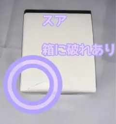 エイリアンステージ ALIEN STAGE スア SUA ペンダント ネックレス