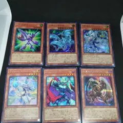 遊戯王 ORIGINAL ARTWORK COLLECTION シク14枚セット