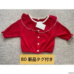 Item thumbnail for item ee37c2d0-6290-4598-86fc-3723e21dd66c