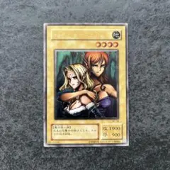 2025年最新】ヂェミナイエルフ レリーフの人気アイテム - メルカリ