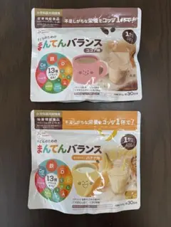 Item thumbnail for item 82242908-b218-4e53-9e66-e3acfc9630e6