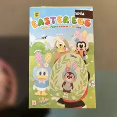 ディズニーイースターエッグ　デール