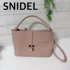 【未使用品】SNIDEL パッドロックバッグ　ピンクベージュのサムネイル