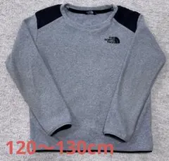 THE NORTH FACE グレー フリース トレーナー130 ノースフェイス