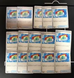 ポケパッド ミラー 2枚 ノーマル 13枚 計15枚 スタートデッキ100