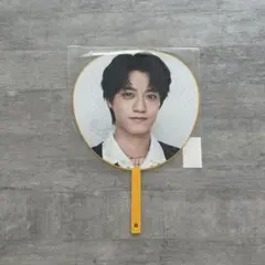 King & Prince 髙橋海人　うちわ