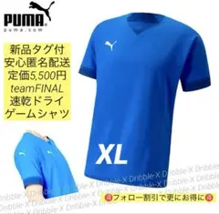 ♫新品タグ付・定価5,500円♫プーマ　teamFINAL 速乾ゲームシャツのサムネイル