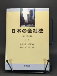 Item thumbnail for item 3bb8c82b-8bf8-4b88-b0cc-467a98d0af3c