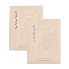 新品 スック SUQQU スムース カバー プライマー　0.5mLｘ2包のサムネイル