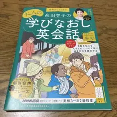 Item thumbnail for item 427e387b-6eed-489d-a783-bbdd963173f7