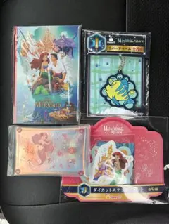 Happyくじ ディズニーアリエル F賞G賞H賞I賞J賞リトルマーメイド