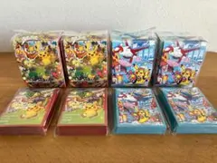 スペシャルBOX トウホク・フクオカ サプライのみ　 4セットまとめ売り