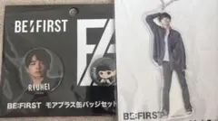 BE:FIRST アクリルスタンド
