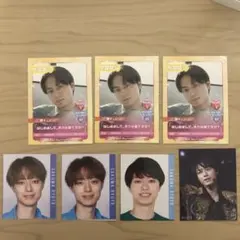 作間龍斗 厚紙デタカセット