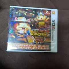 3DS 妖怪ウォッチバスターズ2 秘宝伝説バンバラヤー マグナム