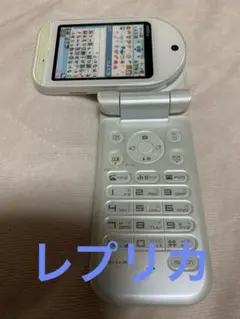 F04C　ギャル向けガラケー　見本模型 F04C ギャル向けガラケー 見本模型 F04C ギャル向けガラケー