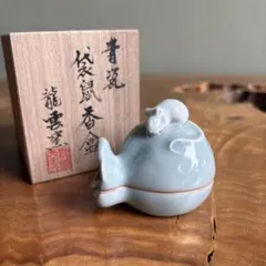香合　青瓷袋鼠 香合 青瓷袋鼠 | Mercari