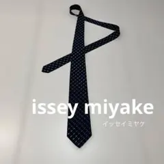 げんむちゃん様 リクエスト 2点 まとめ商品