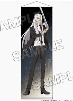 家庭教師ヒットマンREBORN! XANXUS くじメイト A賞 タペストリー