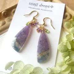 のんたん様＊14kgf/天然石グレープアゲートとペリドット・アメジストのピアス