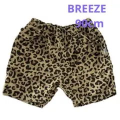 BREEZE ヒョウ柄 短パン レオパード ハーフパンツ 90