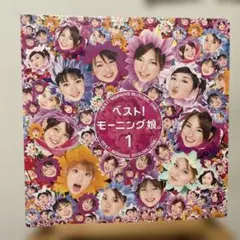 2026年最新】モーニング娘。 レコードの人気アイテム - メルカリ