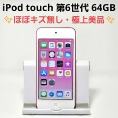 Item thumbnail for item ca200635-3e35-4429-9515-a75887e19242