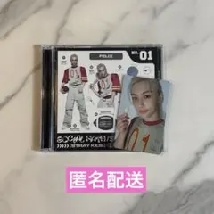 2026年最新】stray kids トレカ フィリックスの人気アイテム - メルカリ