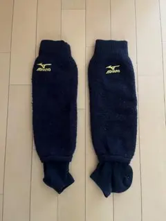 Mizuno pro レッグウォーマー　ネイビー