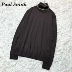 ポールスミス タートルネックセーター ブラウン系 L ニット カジュアル 長袖