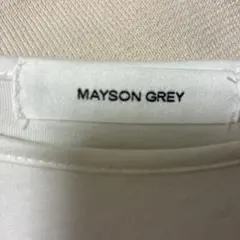 MAYSON GREY ホワイトカットソー ボタン付き