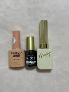 ジェルネイル 3本セット