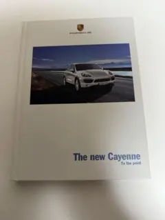 The new Cayenne ポルシェ　カタログのサムネイル