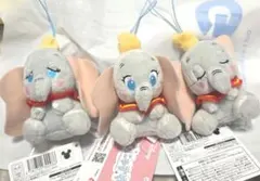 2025年最新】ダンボ プライズの人気アイテム - メルカリ