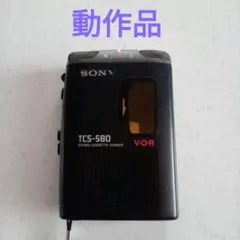2025年最新】SONY TCS-580の人気アイテム - メルカリ