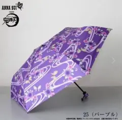 UV・遮熱・遮光　ANNA SUI meets 鬼滅の刃 雨晴兼用傘　胡蝶姉妹のサムネイル