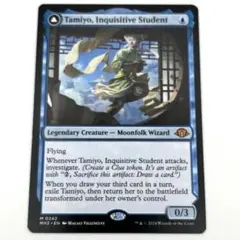 2026年最新】知りたがりの学徒の人気アイテム - メルカリ