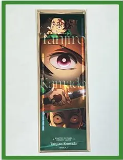 【匿名￼配送】鬼滅の刃　無限城編　フェイスカード　竈門炭治郎