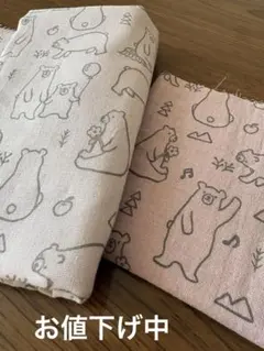 Item thumbnail for item 2f6dfcba-bf9e-4a50-add1-4f9e560ea81b