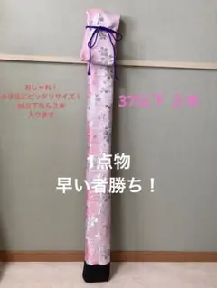 Item thumbnail for item d2180419-396f-418a-b0a2-9f86208c0dc8