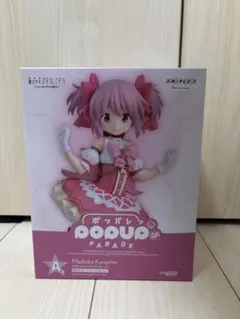 アニプレックスくじ　魔法少女まどかマギカ　まどマギ　A賞　鹿目まどか　フィギュア