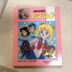 セーラームーン キャラクター玩具