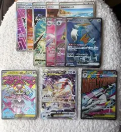 ポケモンカードセット EXカード 10枚　まとめ売り 引退品