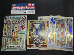 Item thumbnail for item b25383eb-3196-409b-b773-189426ef62f1