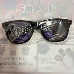 E賞 ドズル社くじ 5周年くじ