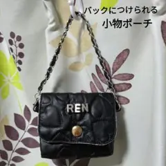 Item thumbnail for item 79102b81-2041-4d3a-9011-322ee84bc993