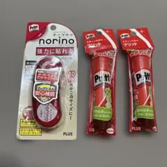新品未使用♡テープのりnorino スティックのりプリット×2 まとめ売りのサムネイル